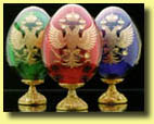 cool lookin' eggs